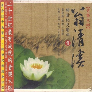 roblox大胸美女被❌网站
